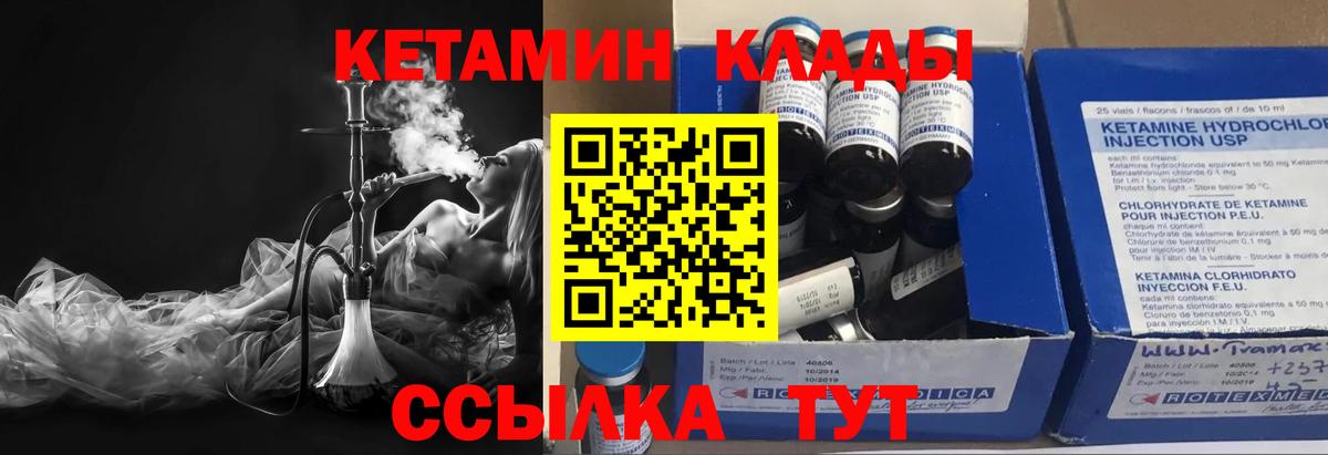 Псилоцибиновые грибы Лысьва