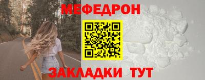 героин Заводоуковск