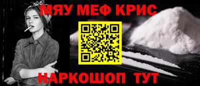 героин Заводоуковск