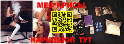 героин Заводоуковск