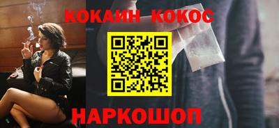 альфа пвп VHQ Заволжье