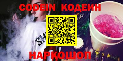 экстази Изобильный