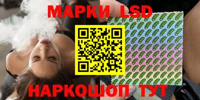 прущая мука Ипатово