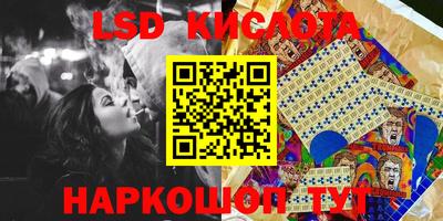 альфа пвп VHQ Заволжье