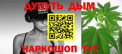 альфа пвп VHQ Заволжье