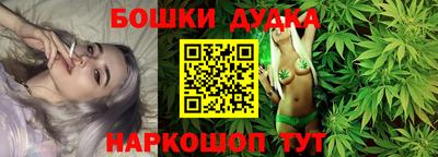 героин Заводоуковск