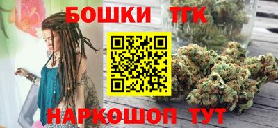 альфа пвп VHQ Заволжье