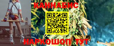 МДМА Жуковский