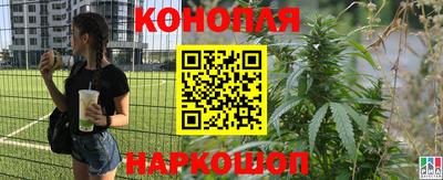 МДМА Жуковский