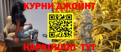 героин Заводоуковск