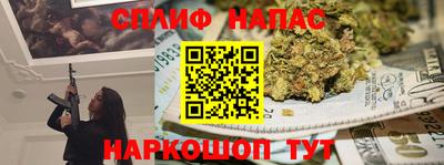 героин Заводоуковск