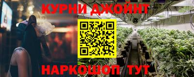 альфа пвп VHQ Заволжье