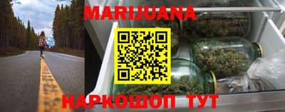 альфа пвп VHQ Заволжье
