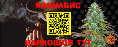 героин Заводоуковск
