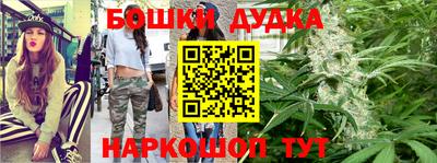 альфа пвп VHQ Заволжье