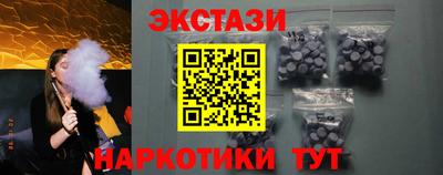 прущая мука Ипатово