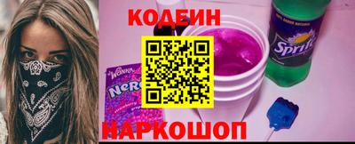 spice Ирбит