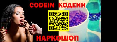 героин Заводоуковск