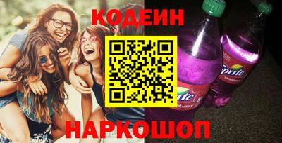 МДМА Жуковский