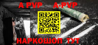 МДМА Жуковский