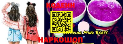 МДМА Жуковский