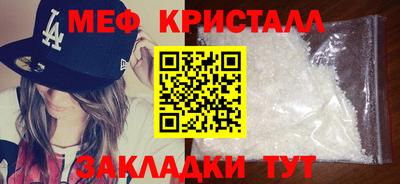 альфа пвп VHQ Заволжье