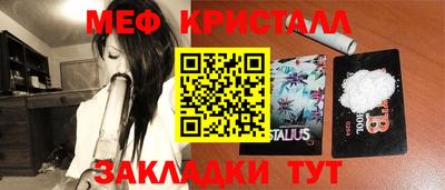 альфа пвп VHQ Заволжье