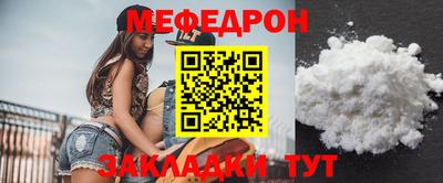 альфа пвп VHQ Заволжье