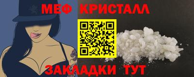 героин Заводоуковск