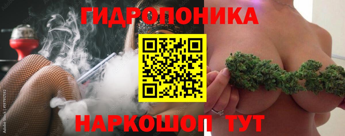 Лысьва  Шишки марихуана сатива  МАРИХУАНА Amnesia  Бошки марихуана Bruce Banner  Вход с VPN 